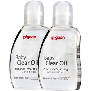贝亲婴儿宝宝按摩油润肤油保湿80ml*2