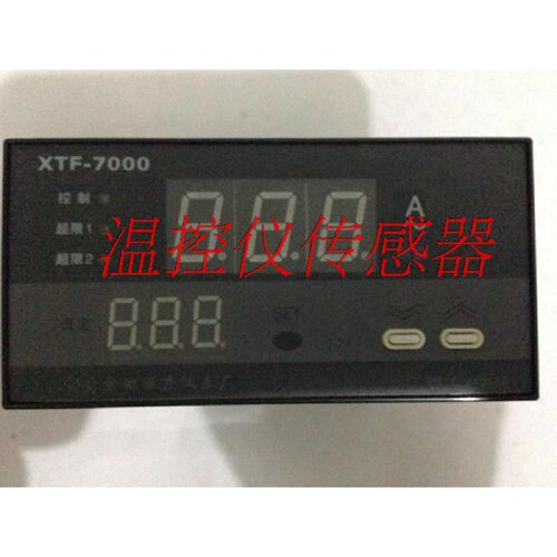 一  余姚温度仪表厂XTF-7AC-A多功能单相电流报警表XTF-7000工宝