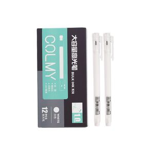 COLMY卡乐美大白色高光笔大容量丝滑顺畅覆盖性大大墨王高光笔