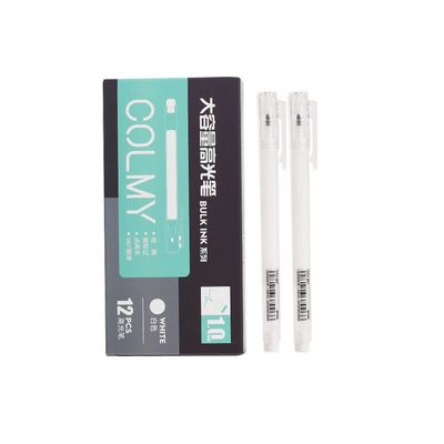 COLMY卡乐美白色高光笔大墨王