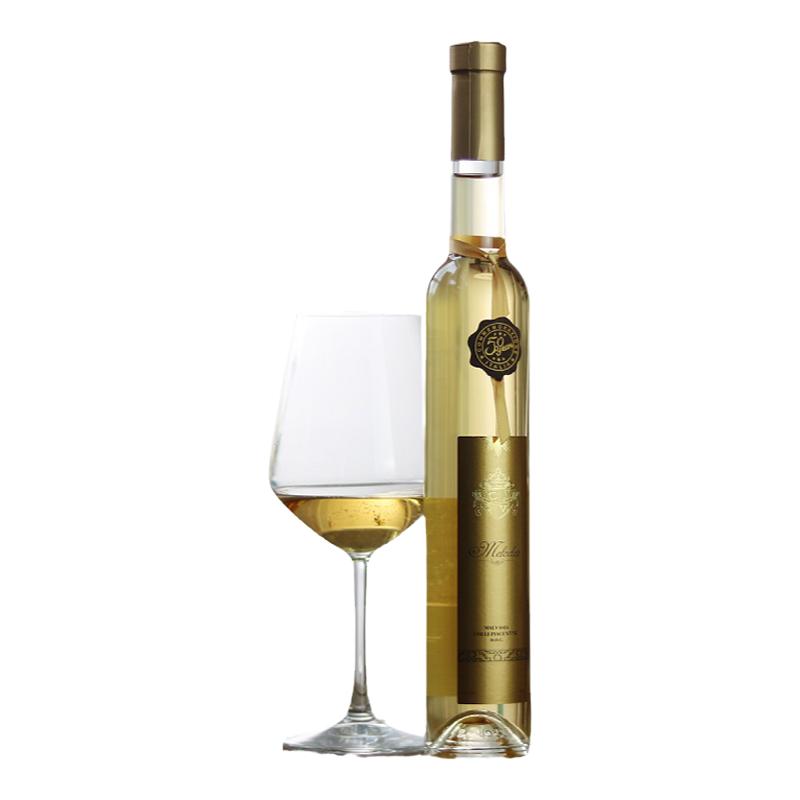 高颜值DOC节日礼物晚收级贵腐女士甜白葡萄酒冰酒美绚冰谷意大利