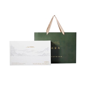 新年礼物】南窗物进晚风室内香薰蜡烛礼盒荒北雪暴生日结婚伴手礼