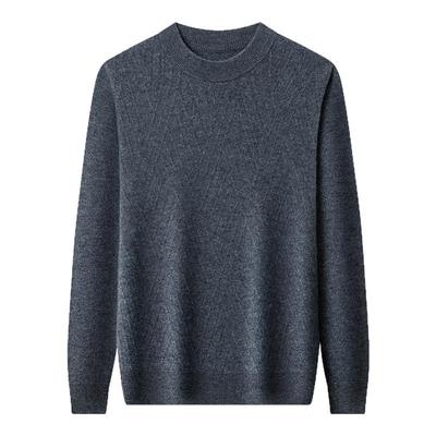 恒源祥秋冬加厚半高圆领纯羊毛衫