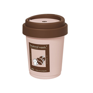 可爱咖啡杯翻盖垃圾桶家用客厅卧室摇盖式垃圾筒大号圆形带盖纸篓