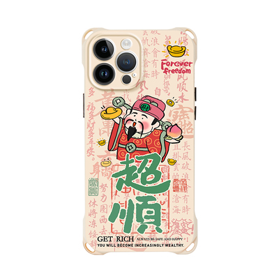适用华为mate60pro苹果16promax手机壳卡通挂绳腕带手提iphone15pro斜挎p70ultra背带挂脖14/13pro高级小众50