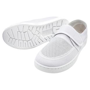 无尘鞋电子厂车间专用工作鞋防静电鞋软底加厚魔术贴单网鞋男女款