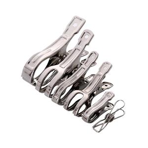 不锈钢防风晾衣夹晒被子大号棉被夹袜子晾晒夹晾衣服的固定夹子