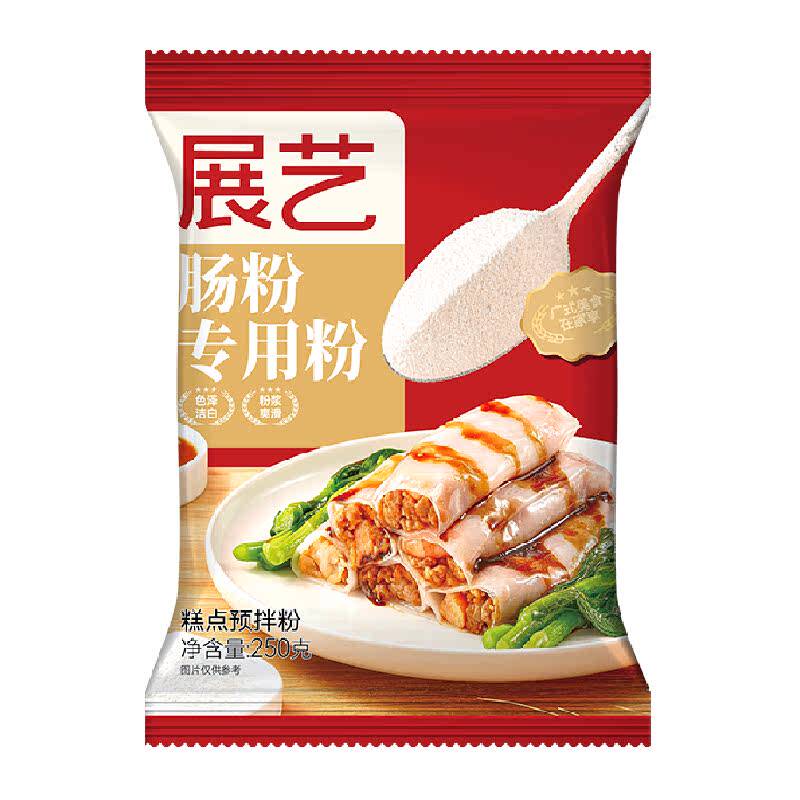 展艺肠粉专用粉250g粘米粉浆正宗广东石磨肠粉早餐速食家用预拌粉