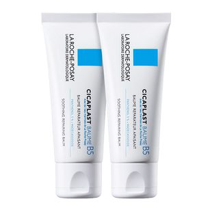 【李佳琦直播间面霜节】理肤泉全新B5修护霜修护干燥泛红*