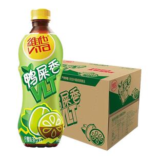 维他柠檬茶鸭屎香口味500ml*15瓶整箱批特价250ml盒装网红茶饮料