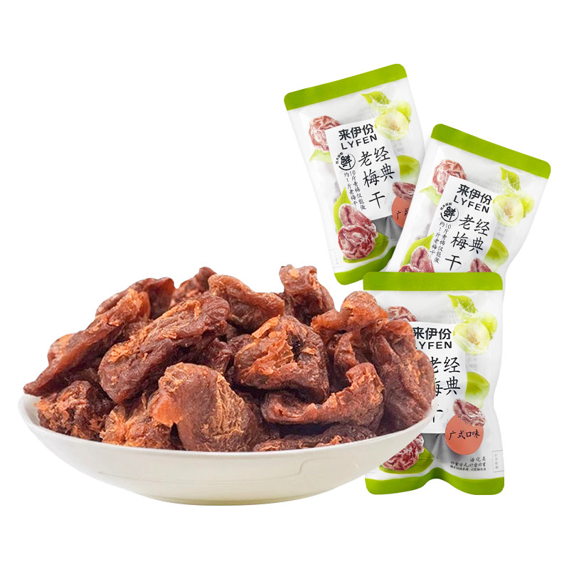 来伊份经典老梅干青梅蜜饯