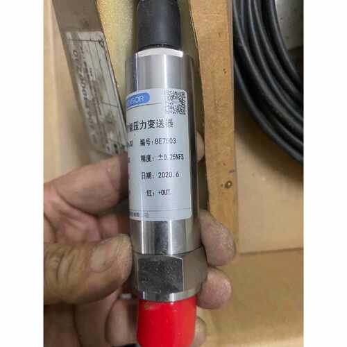 非标价中美合资麦克MPM4730压力变送器有配线420ma4议价