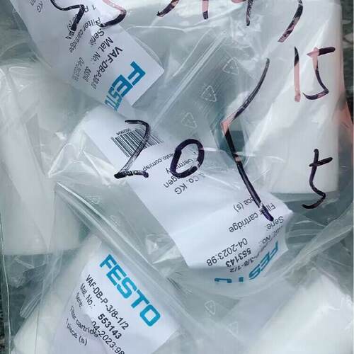 售前询价全新原装走FESTO  553143 VAF-DB-P-3/8-1/2 滤芯 现货!