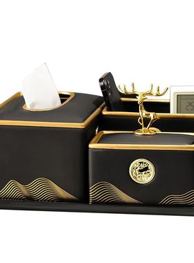 家洁时陶瓷轻奢茶几收纳盒