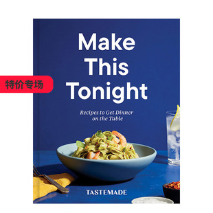 【现货】今晚煮它 Make This Tonight 生活美食料理食谱 英文原版进口 善本图书
