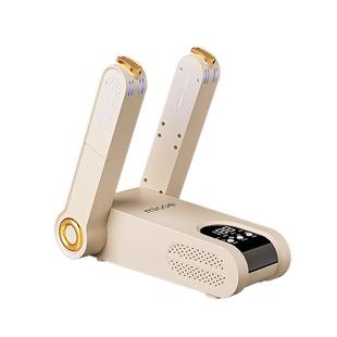 四季沐歌烘鞋器家用学生干鞋神器紫外线杀菌抑菌除臭烘鞋器烤鞋机