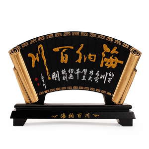 创意办公室桌面礼品装饰中式