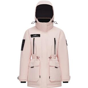 波司登奥莱冬季女极寒厚羽绒服保暖外套时尚休闲百搭连帽运动户外