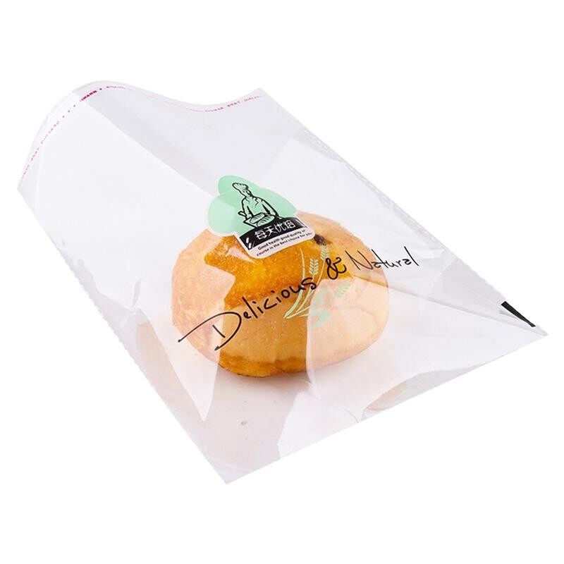 面包包装袋塑料自封袋烘焙厂家销