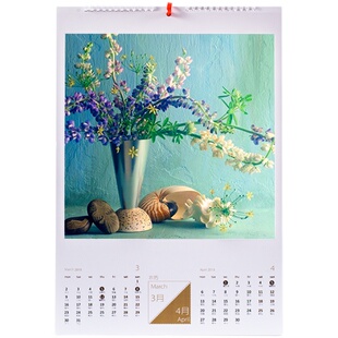 diy喜悦造物2026挂历定制大照片制作年历海报挂画装饰墙来图定制