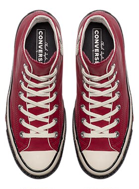 Converse匡威 男女情人节限定爱心皮质玫红色高帮休闲鞋 563472C