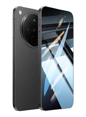 适用OPPOFindx9pro全系列防窥膜