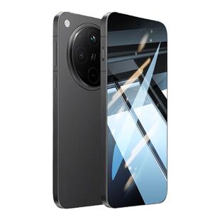 【360°护眼防窥】Newyu适用OPPOFindx8/9钢化膜findx9pro手机膜findx7ultra新款x8pro指纹7解锁全覆盖x8s贴