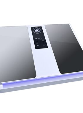 SINGYES太赫兹足疗仪p90经络疏通