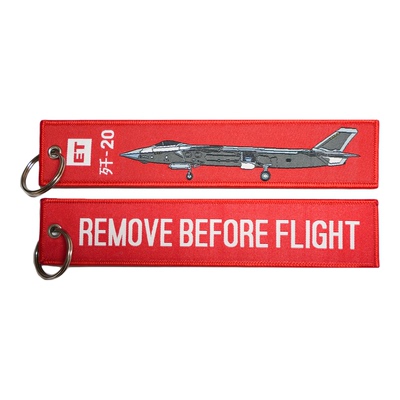 羽翼空天钥匙扣航展纪念品多型号
