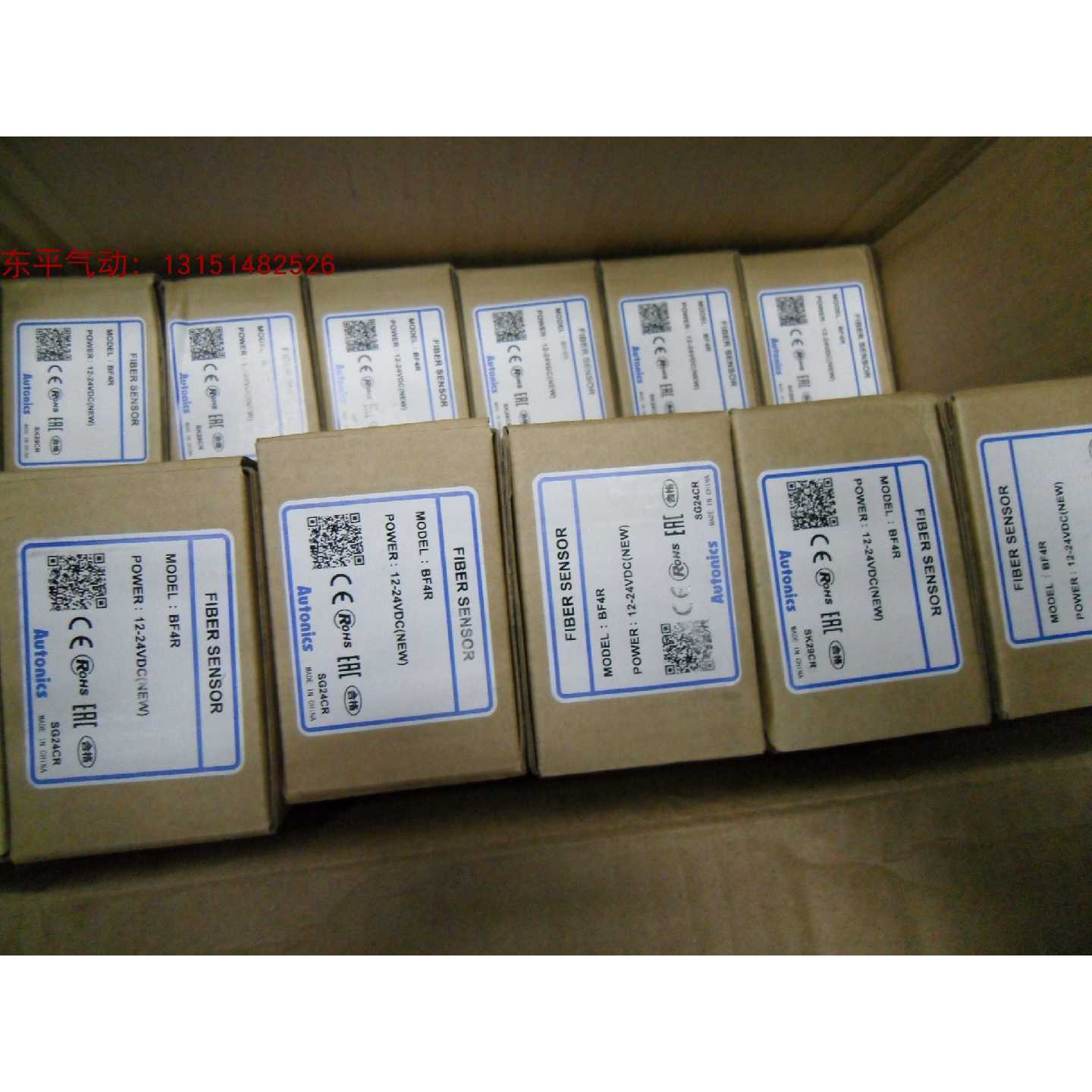 议价全新原装正品传感器,BF4R,BEN5M-MFR,FD-620-10实物图假一罚
