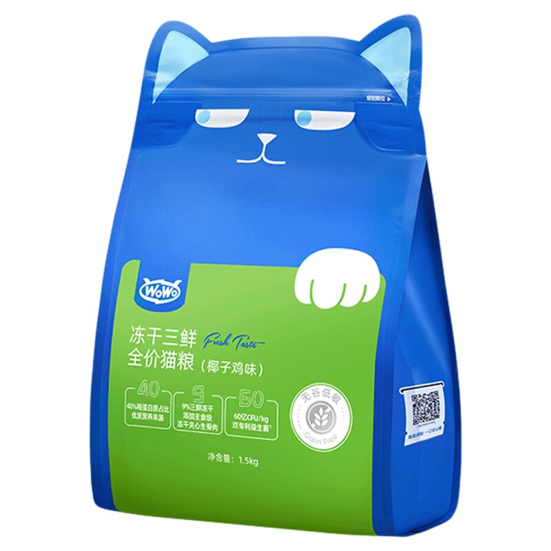 WoWo喔喔大蓝包冻干猫粮1.5kg