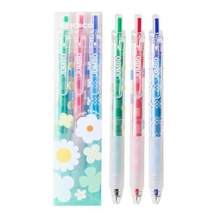 KACO JUMBO珍宝妙笔生花按动大容量中性笔3支装0.5黑笔红笔ins风学生书写刷题顺滑办公考研高颜值