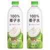 尖派1-00%椰子水1L*2大瓶