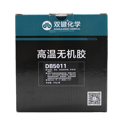 双键 耐高温无机灌封粘接胶水 DB5011氧化铜耐高温无机密封胶粘剂