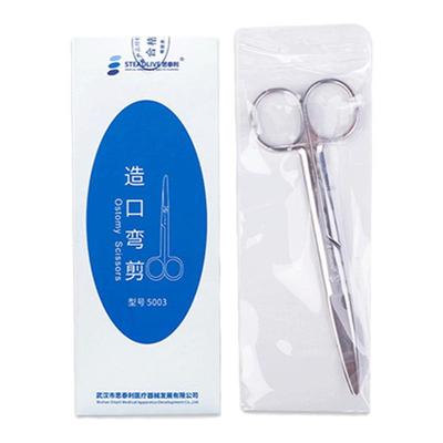 造口袋专用不锈钢医用弯剪