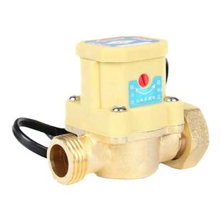 增压泵水流开关可调水压自动电磁控制器感应器压力铸铜水泵配件