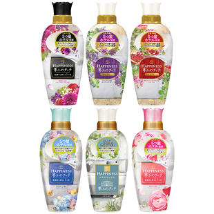 日本PG宝洁HAPPINESS衣物柔顺剂除臭抗菌防静电持久留香480ml