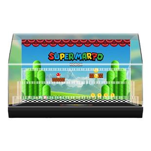 KGBOX用于乐高71045马里奥人仔系列人仔抽抽乐亚克力展示盒防尘罩