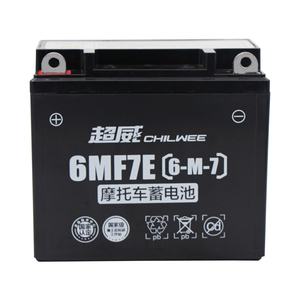 12v7ah蓄电池大阳银豹钻豹钱江