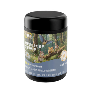 鼠粮仓鼠粮食蜜袋鼯主粮金丝熊颗粒粮鼠类主食花枝鼠通心粉食物