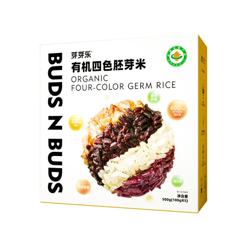 芽芽乐有机四色胚芽米五谷杂粮粥粗糙米破壁机食材包八宝粥原材料