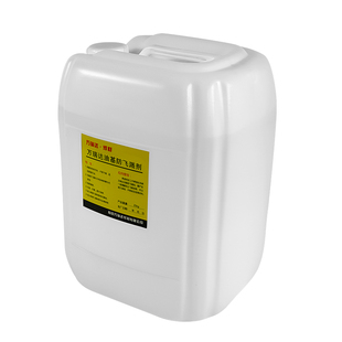 二保焊防飞溅液金属焊接防飞溅剂电焊油性防渣剂焊渣防溅液防渣液