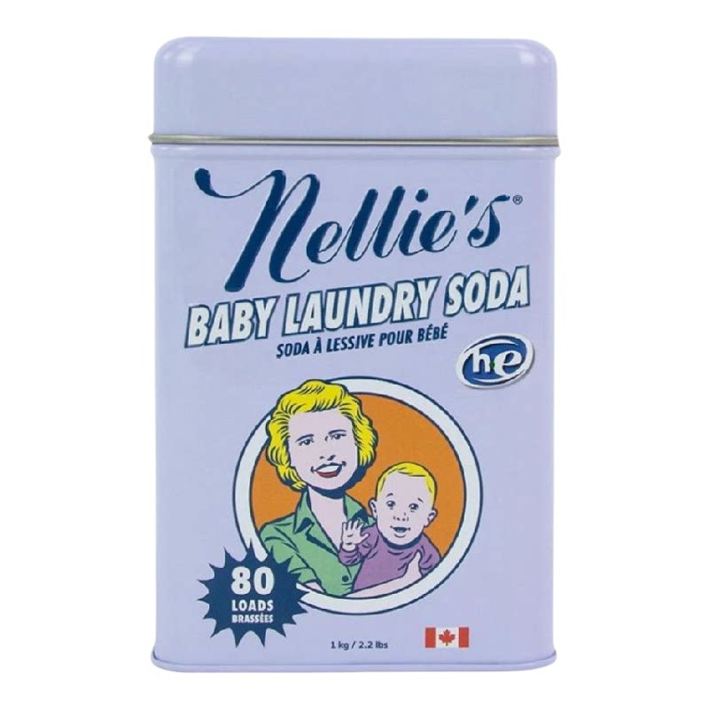 Nellie's 进口加拿大天然婴儿洗衣苏打1kg易冲洗护粉安全温和配方