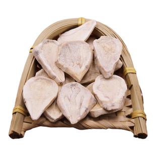 去皮炮附片江油特产无硫无胆炮附片中药材500g沙炒黑制熟附片