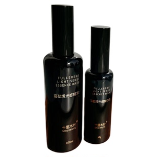 （发光肌水乳）富勒烯光感护肤均匀肤色熬夜暗沉肌亢氧亢糖烟酰胺