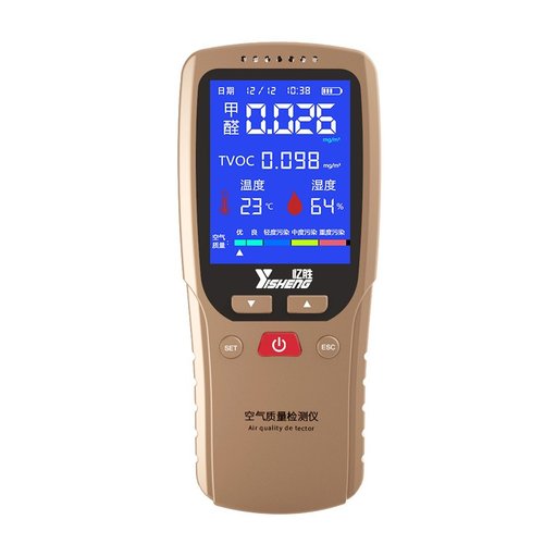 甲醛检测仪空气质量检测仪新房装修入住气体新甲苯检测仪测试仪