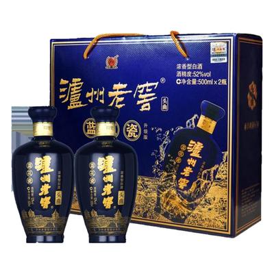 泸州老窖头曲52度500ML*2礼盒装