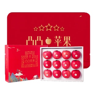 阳民优选A级128延安苹果中国果礼企业福利团购商务礼品卡顺丰包邮