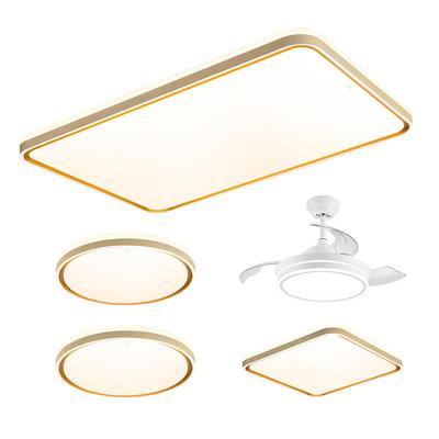 雷士客厅吸顶灯简约现代质保三年