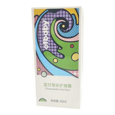 otbaby蓝甘菊凝露舒缓蚊虫叮咬